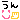 DIMG0169_5.GIF