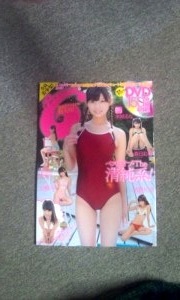 プレゼント１