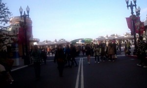 USJ